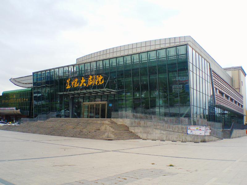 微信图片_20200509213756.jpg