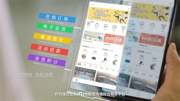 一起吗.jpg